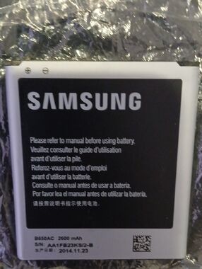 Samsung New B650AC Replacement Battery